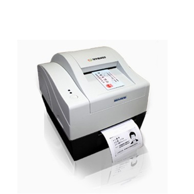 新北洋BST-2008E专业型身份证卡专用复印机
