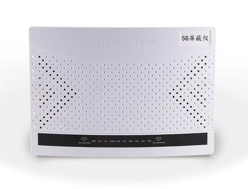 YT-A10N5G多功能无线信号屏蔽器(5G)