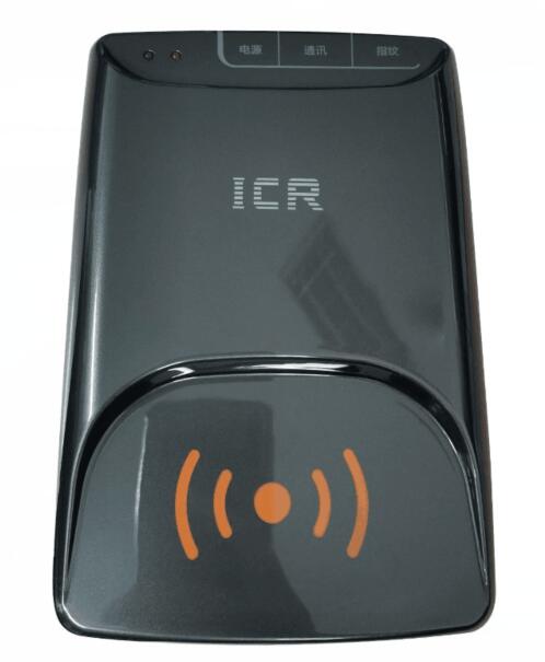 神盾ICR-100F身份证阅读器