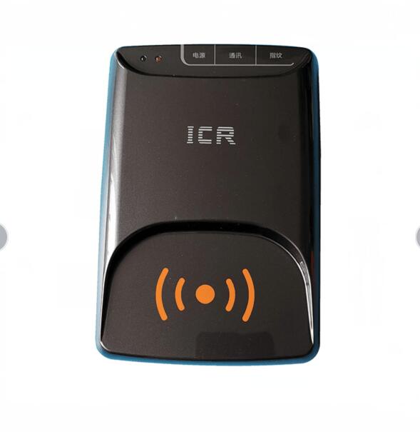 神盾ICR-100F身份证阅读器